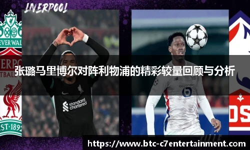 c7娱乐
