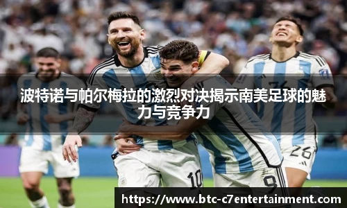 c7c7.app登录入口