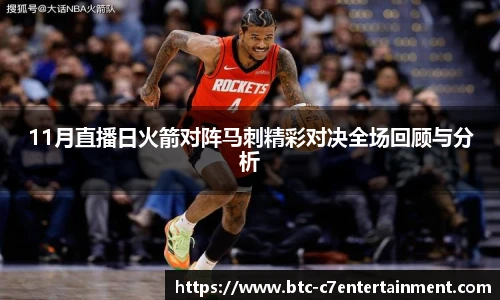 c7娱乐
